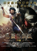 百度智能小程序站外推广的SEO技术要点